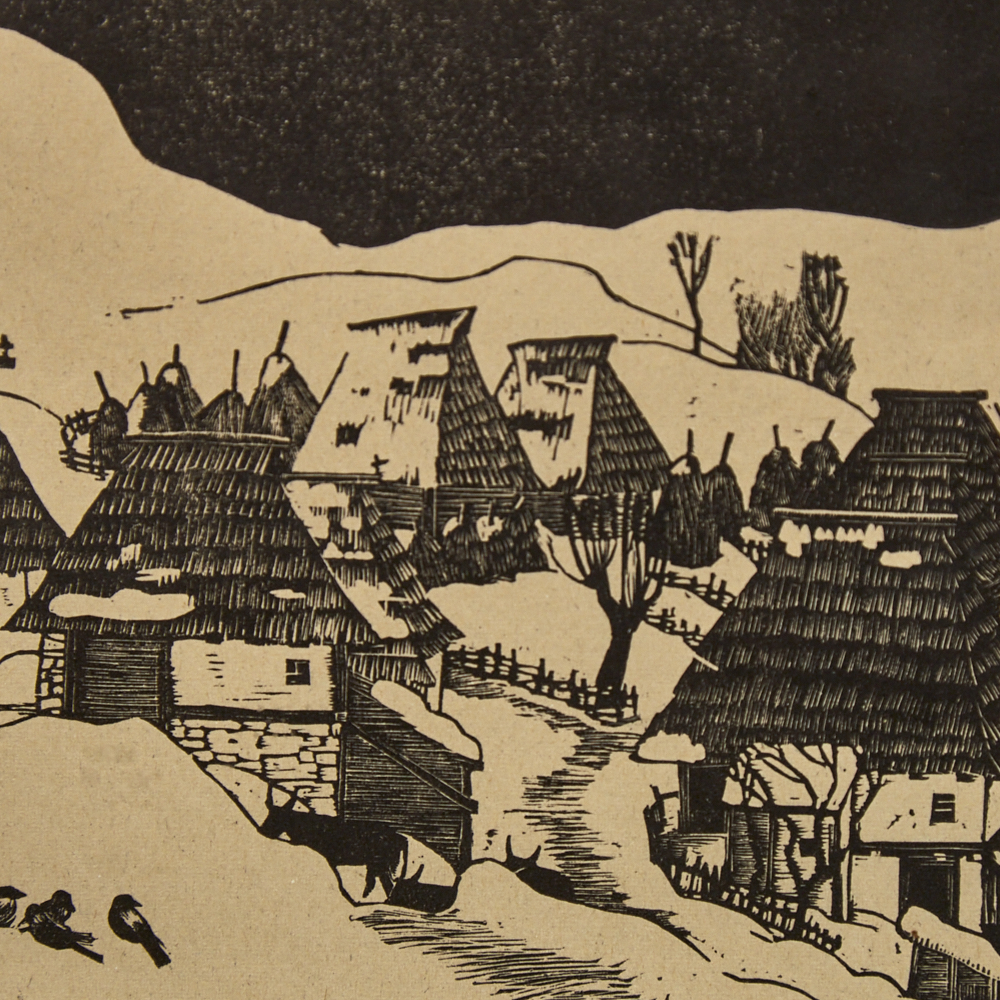 Bernard Rice, wood engraving, Bosnia 1926, signed with initials, image 5" x 6", framed, slight paper - Image 3 of 8