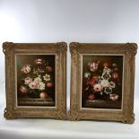 A pair of modern oils on board, Dutch style still life, indistinctly signed, 16" x 11.5", framed