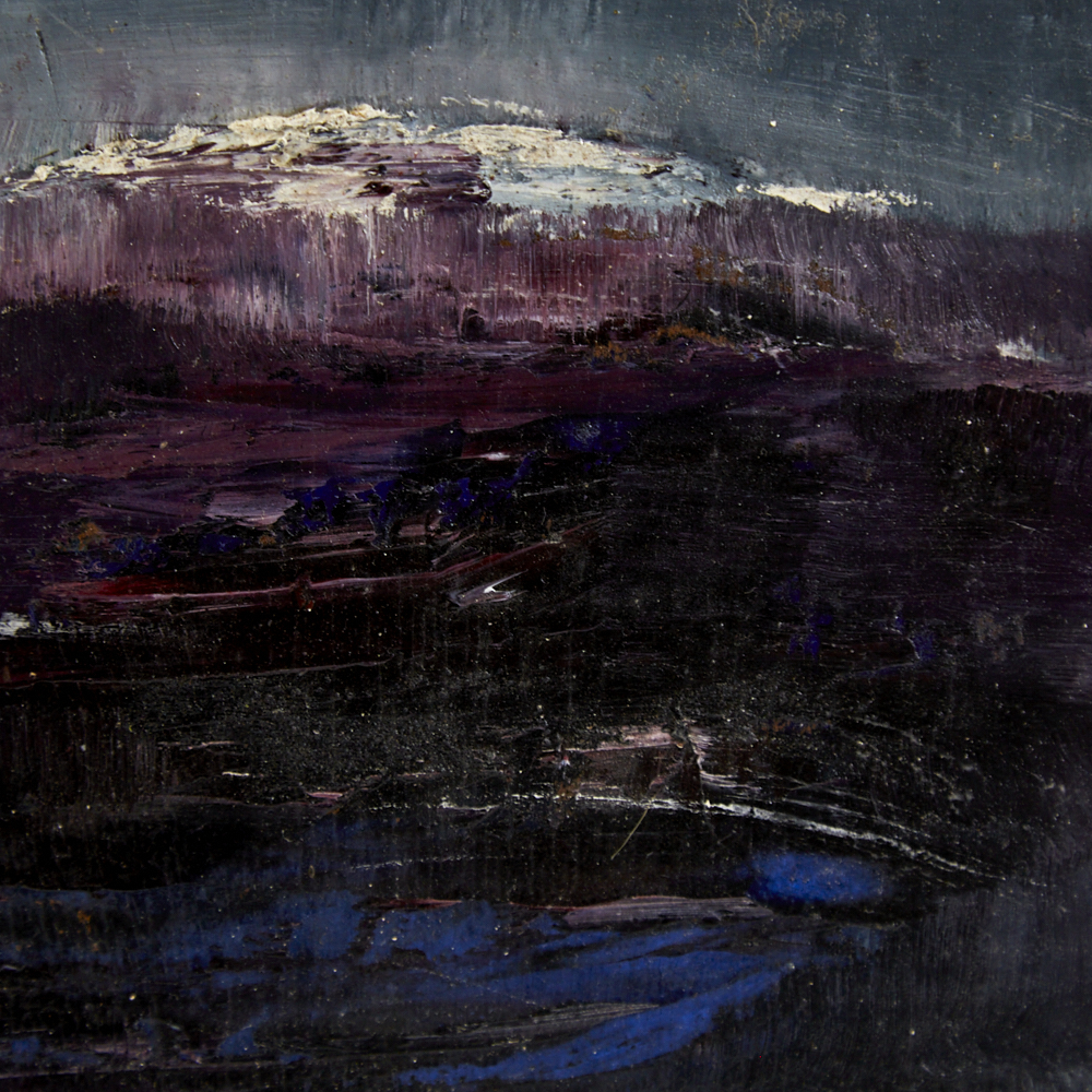 Follower of John Tunnard, oil on board, abstract landscape, bears inscription verso, 8" x 9.5", - Image 2 of 4