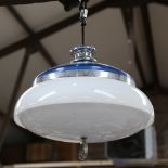 A mid-century design chrome-mounted acrylic ceiling light shade, 45cm diameter