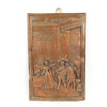 A copper relief wall plaque, depicting Royal interior scene, 30cm x 19cm