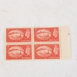 POSTAGE STAMPS - GB - 1951 Festival of Britain 5/-, in right marginal unmounted mint block of 4,