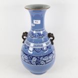An Oriental 2-handled blue and white ceramic vase with foliate frieze, height 44.5cm