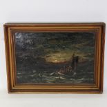 Late 19th century oil on canvas, fishing fleet by moonlight, indistinctly signed, 13" x 19", framed