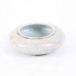 A Chinese mushroom and sang de boeuf glaze porcelain brush washer, diameter 12cm