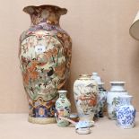 Various Oriental ceramics, including Chinese Republic style vase, Japanese Satsuma vase etc, largest