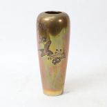 A Japanese oxidised brass vase, bird and flower decoration with character marks, height 15cm