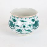 A Chinese famille verte 'Dragon' bowl, 6 character Guangxu mark, rim diameter 9cm, height 7.5cm