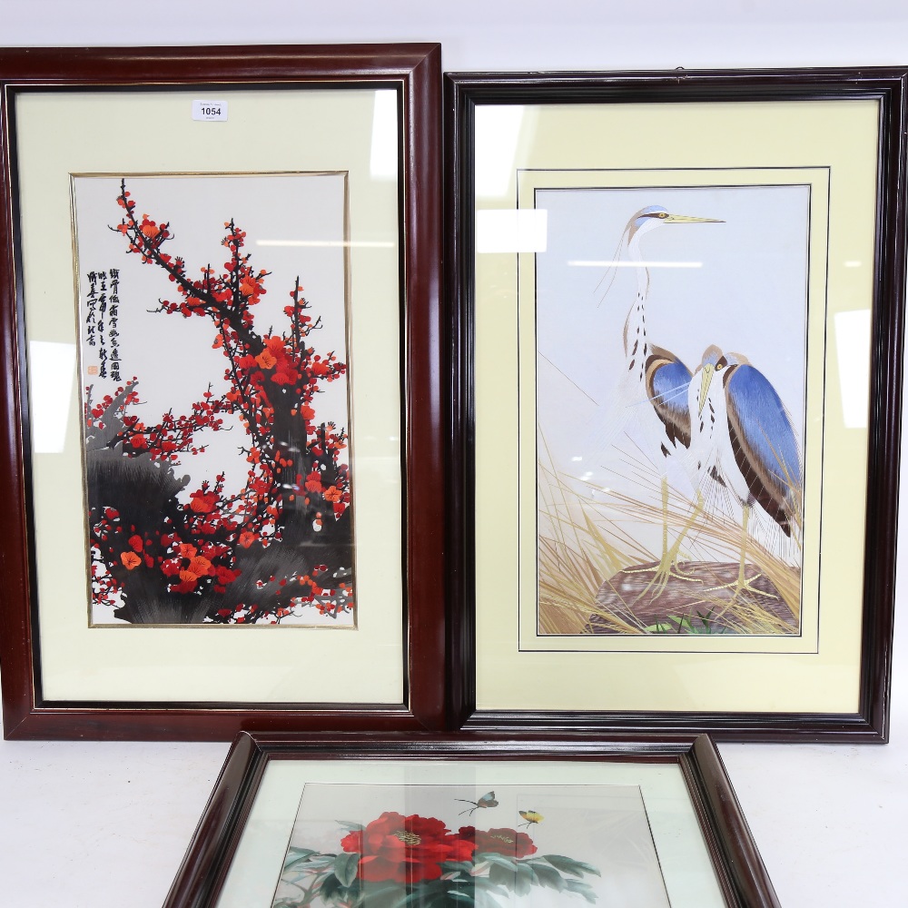 A set of 3 Chinese silk embroideries with text inscriptions, framed, largest frame size overall 76cm - Image 2 of 2