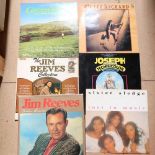 Various Vintage vinyl LPs and records, including Pink Floyd, Duran Duran, Cliff Richard etc (boxful)