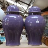 A large pair of Chinese lavender baluster jars and covers, 4 character marks on base, height 54cm