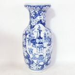 A large Chinese blue and white porcelain baluster vase, Antiquity panel decoration, height 46cm