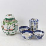 Various Chinese ceramics, including famille verte ginger jar and cover, blue and white tea bowls etc