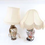 2 Oriental vase table lamps, 1 with Satsuma style decoration, largest height excluding shade 31cm (