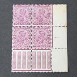 POSTAGE STAMPS - India 2 annas SG205A stop under the letter S, mint not hinged
