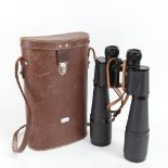 A pair of Lieberman & Gortz 35x60 binoculars, cased