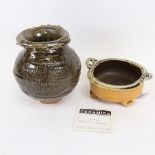 MARTIN LUNGLEY, BRITISH Studio Pottery, Japanese style Tsubo Vase and footed ash glaze bowl, vase
