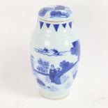 A Chinese blue and white jar and cover, auspicious decorations with figures and clouds, height 21cm