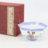 A Chinese fine porcelain rice bowl, hand painted figures in gardens, seal mark under base, 10cm