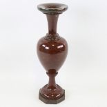 A Victorian rouge marble ornamental vase, height 28cm Several tiny chips on the octagonal base,