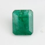 A 21ct unmounted rectangular emerald step-cut emerald, dimensions: 19.50mm x 15.50mm x 8.50mm, 4.