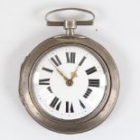 An 18th century German pair-cased open-face keywind Verge pocket watch, white metal case with blonde