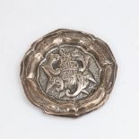 A small Maltese silver pin dish, with relief embossed coat of arms, diameter 9cm, 1.1oz Rim is