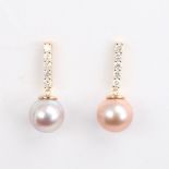 A modern pair of 14ct gold whole Southsea cultured pearl and diamond drop earrings, set with round