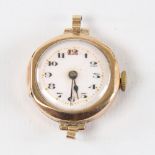 A Vintage 9ct gold mechanical wristwatch head, by Metrose Watch Co, white enamel dial with hand