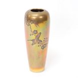 *WITHDRAWN* A Japanese oxidised brass vase, bird and flower decoration with character marks,