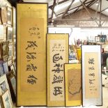4 large frames of Chinese ink calligraphy, largest length 222cm (4) (A/F)