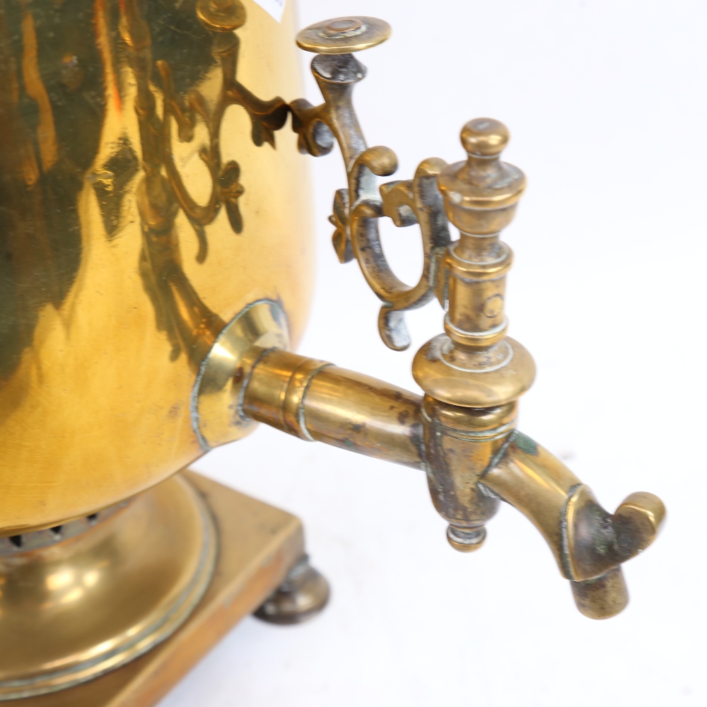 A 19th century brass samovar, with turned wood handles, height 43cm - Image 2 of 2