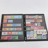 POSTAGE STAMPS - Hong Kong postage stamps - 1941 - 1990s range of sets etc, virtually all