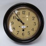 A Vintage Smiths of Enfield dial wall clock, dial diameter 29cm