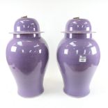 A large pair of Chinese lavender baluster jars and covers, 4 character marks on base, height 54cm