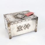 A silver plated Mahjong box, empty, with planished Arts and Crafts style decoration, W25cm, H15cm,