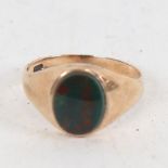 A mid-20th century 9ct gold bloodstone seal signet ring, 2.6g