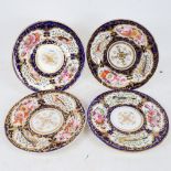 A set of 4 hand painted and gilded blue glaze plates, bird and flower decoration, diameter 22cm (4)