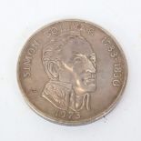 A 1973 Republic of Panama 20 Balboas silver coin, 4.2oz