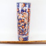 3 walking sticks, and an Oriental Imari style stick stand, height 63cm