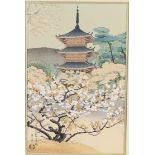 Japanese colour woodblock print, pagoda and blossom, text inscription, 14.5" x 9.5", framed Slight