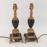 A pair of marble and gilt-metal mounted table lamps, height including fitting 32cm