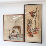 A Chinese silk embroidered tiger panel, signed, and a framed printed scroll panel (2)