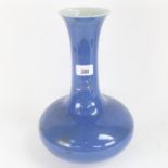 A Chinese blue glazed ceramic vase, with 6 character mark, 34cm