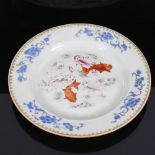 A Chinese white glaze porcelain plate, with painted enamel Koi carp, diameter 23cm