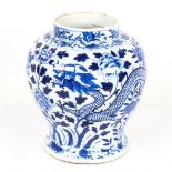 A Chinese blue and white dragon vase, with 4 character marks to base, height 18cm A number of