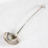 ***WITHDRAWN*** A George III silver Onslow pattern soup ladle, with shell bowl, by Robert...