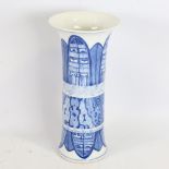 A Chinese blue and white porcelain cylinder vase with flared rim, height 30cm, rim diameter 14.5cm