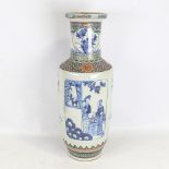 A large Chinese porcelain vase, hand painted decoration, height 60cm