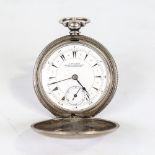 LONGINES - a Turkish silver full hunter pocket watch, by Nacib K Djezvedjian of Constantinople,